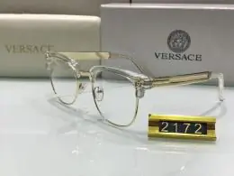 versace qualite des lunettes de protection s_3a24a0